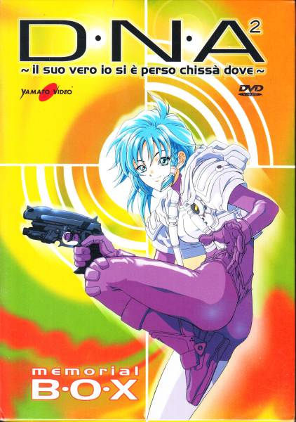 Dvd Box Dna2何処か 失くしたあいつのアイツ 桂正和 た行 売買されたオークション情報 Yahooの商品情報をアーカイブ公開 オークファン Aucfan Com
