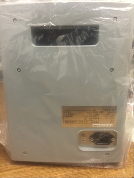 オゾン発生器 ピュアネイチャー Ozm 250k サンアルファ 空気清浄器 売買されたオークション情報 Yahooの商品情報をアーカイブ公開 オークファン Aucfan Com