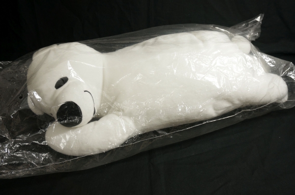 27 日立 非売品 白くまくん 抱きまくら ぬいぐるみ キャラクター 売買されたオークション情報 Yahooの商品情報をアーカイブ公開 オークファン Aucfan Com