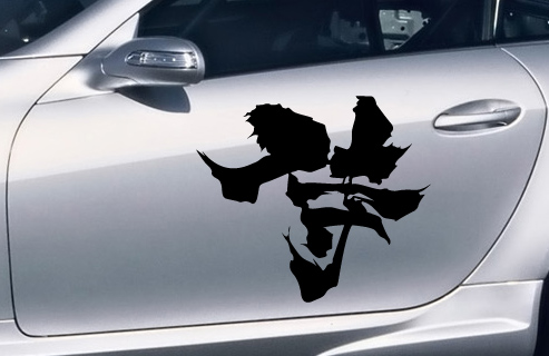 侍ステッカー車用 戦国武将サムライ花の慶次風シール和柄 その他 売買されたオークション情報 Yahooの商品情報をアーカイブ公開 オークファン Aucfan Com