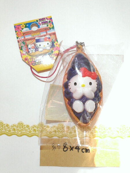 ご当地キティ 沖縄限定 紅いもタルト 10 スクイーズ ハローキティ 売買されたオークション情報 Yahooの商品情報をアーカイブ公開 オークファン Aucfan Com