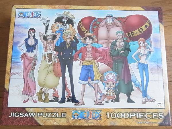 ワンピース 成長した一味たち １０００ピース パズル 606 ジグソーパズル 売買されたオークション情報 Yahooの商品情報をアーカイブ公開 オークファン Aucfan Com