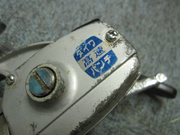 Daiwa Punch １００１ ダイワ高速パンチ アンチーク ダイワ 売買されたオークション情報 Yahooの商品情報をアーカイブ公開 オークファン Aucfan Com