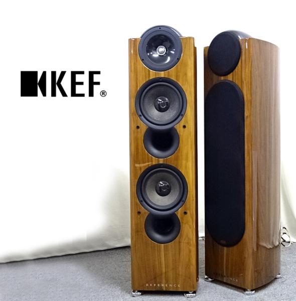 kef 205
