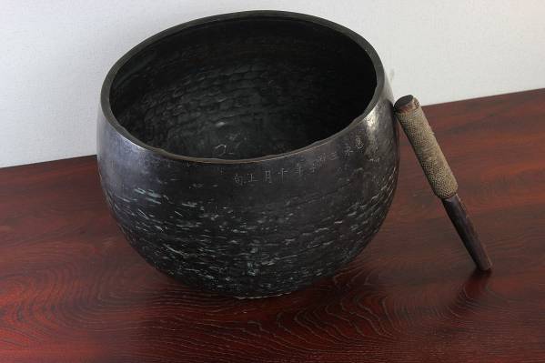 古銅 大磬子 大御鈴 おりん 打金 銅鉢 寺院法具 應永 室町時代(仏具一般)|売買されたオークション情報、yahooの商品情報をアーカイブ ...