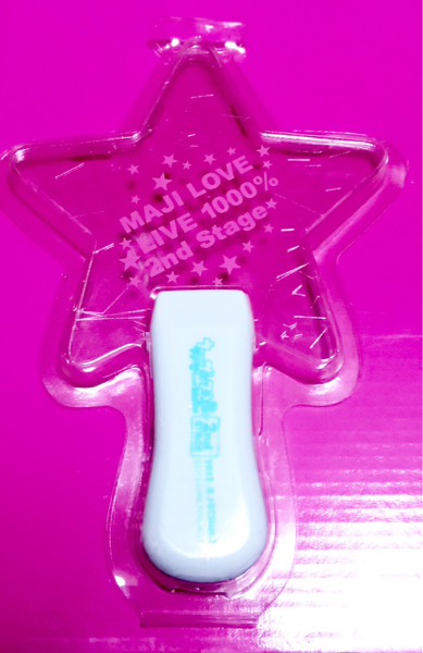 うたプリ プリライ 2nd 星型サインライト 検 3rd 4th キンブレ コミック アニメグッズ 売買されたオークション情報 Yahooの商品情報をアーカイブ公開 オークファン Aucfan Com