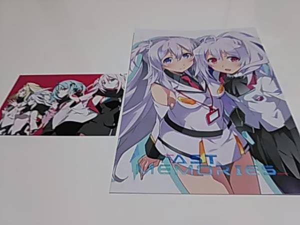 C Izumnizm Okiura アスタリスク 新刊同人誌セット2 イラスト集 原画集 売買されたオークション情報 Yahooの商品情報をアーカイブ公開 オークファン Aucfan Com