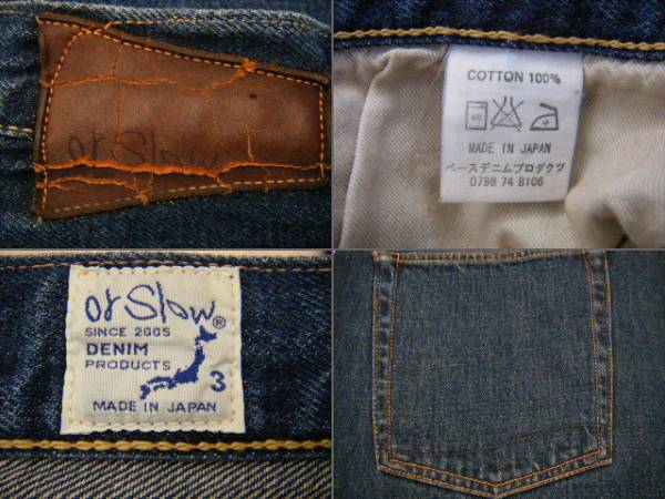 Orslow オアスロウ ジーンズ デニム 革パッチ 検 105 107 W30 売買されたオークション情報 Yahooの商品情報をアーカイブ公開 オークファン Aucfan Com