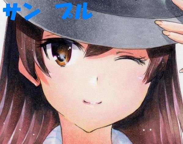 同人手描きイラスト 鉄道むすめ 鬼怒川みやび 手描きイラスト 売買されたオークション情報 Yahooの商品情報をアーカイブ公開 オークファン Aucfan Com