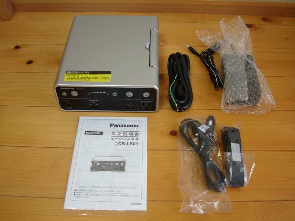 パナソニック ポータブル電源 Cb Ls01h K 1年保証付き 一般 売買されたオークション情報 Yahooの商品情報をアーカイブ公開 オークファン Aucfan Com