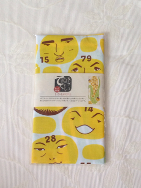 広島カープ 手ぬぐい 黒田博樹 新井貴浩 大瀬良 菊池 手拭い その他 売買されたオークション情報 Yahooの商品情報をアーカイブ公開 オークファン Aucfan Com