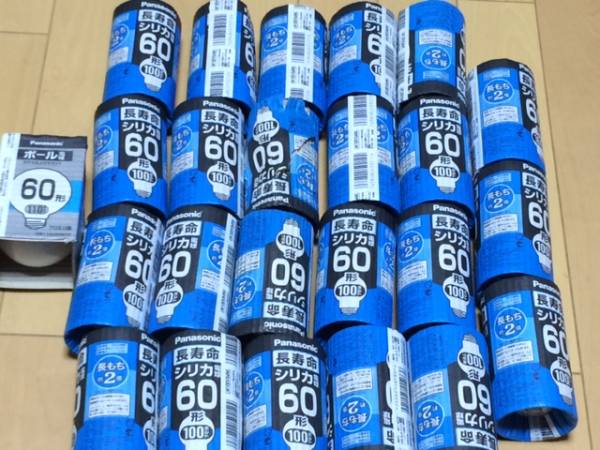パナソニック長寿命シリカ電球 60形100v54wl 23個 白熱電球 売買されたオークション情報 Yahooの商品情報をアーカイブ公開 オークファン Aucfan Com