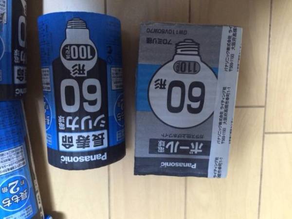 パナソニック長寿命シリカ電球 60形100v54wl 23個 白熱電球 売買されたオークション情報 Yahooの商品情報をアーカイブ公開 オークファン Aucfan Com