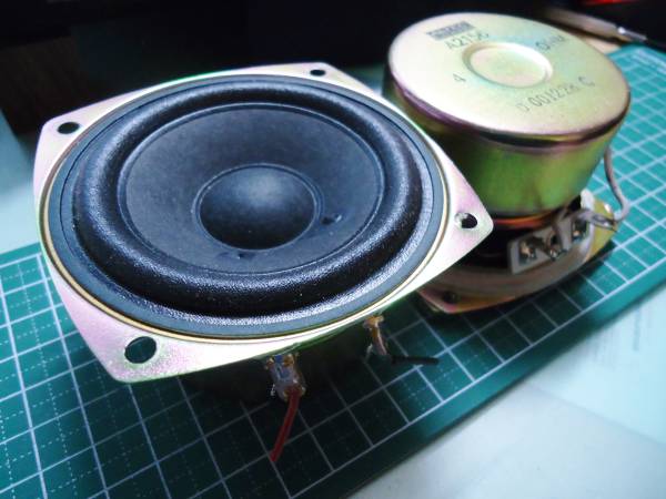 altec lansing a2156