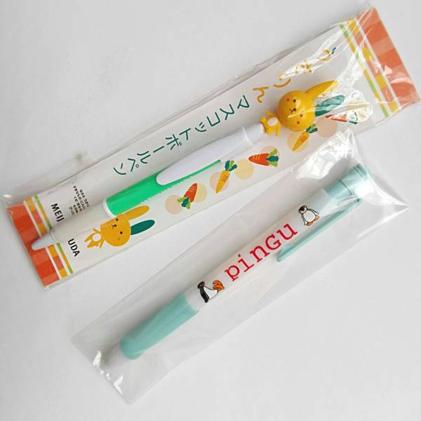 非売品 うさりん ボールペン 兎 明治安田生命 ピングー 住友生命 キャラクター 売買されたオークション情報 Yahooの商品情報をアーカイブ公開 オークファン Aucfan Com