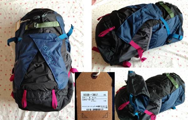 Aigleエーグル リュック25 ザックカバー付トレッキング登山 エーグル 売買されたオークション情報 Yahooの商品情報をアーカイブ公開 オークファン Aucfan Com