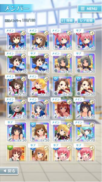 オルタナティブガールズ 星4多数 水着 課金アカウント オルガル 携帯型 売買されたオークション情報 Yahooの商品情報をアーカイブ公開 オークファン Aucfan Com