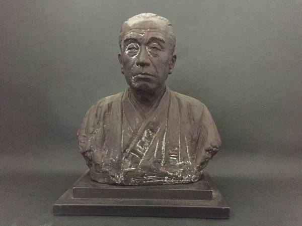 柴田佳石作 福沢諭吉胸像 ブロンズ像 置物 飾物 東洋彫刻 売買されたオークション情報 Yahooの商品情報をアーカイブ公開 オークファン Aucfan Com