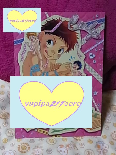 Candys Blue Drop ぐり ショタ おお振り 同人誌 三橋 田島 阿部 おおきく振りかぶって 売買されたオークション情報 Yahooの商品情報をアーカイブ公開 オークファン Aucfan Com