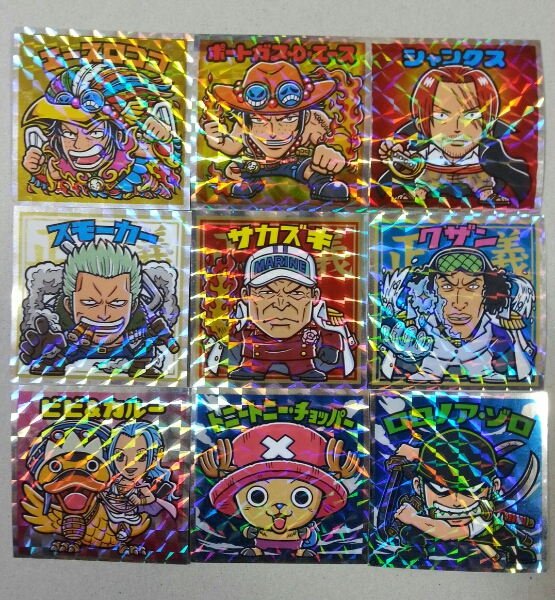 ワンピースマン 超新星編 エースロココ サカズキ クザン ゾロ ビックリマン 売買されたオークション情報 Yahooの商品情報をアーカイブ公開 オークファン Aucfan Com