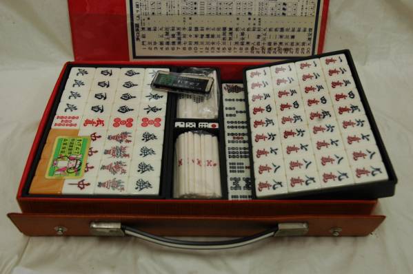 かきぬま 特選重量牌 麻雀牌 保管品 麻雀 売買されたオークション情報 Yahooの商品情報をアーカイブ公開 オークファン Aucfan Com