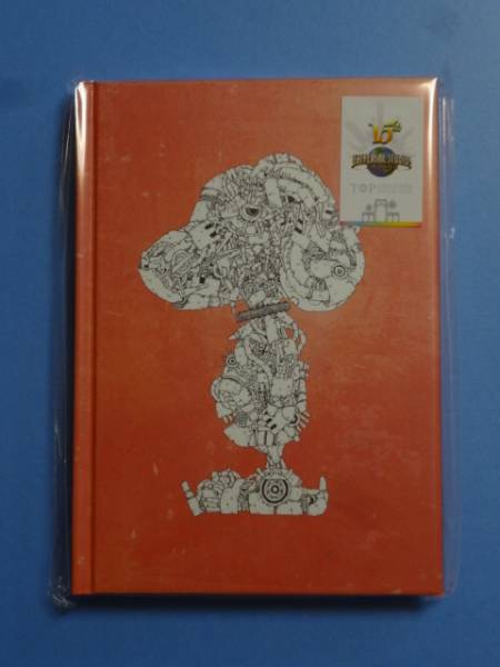 スヌーピー 米津玄師 Usj コラボ ノート 送料300円 雑貨 売買されたオークション情報 Yahooの商品情報をアーカイブ公開 オークファン Aucfan Com