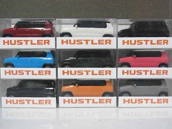 スズキ ハスラー サンプルミニカー 9台セット 非売品 J2121 8 乗用車 売買されたオークション情報 Yahooの商品情報をアーカイブ公開 オークファン Aucfan Com