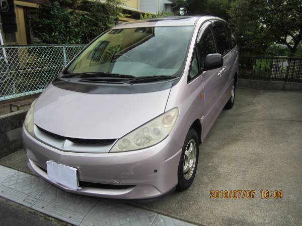 H14年式 エスティマハイブリッド Ahr10w 4wd Cvtリコール エスティマハイブリッド 売買されたオークション情報 Yahooの商品情報をアーカイブ公開 オークファン Aucfan Com