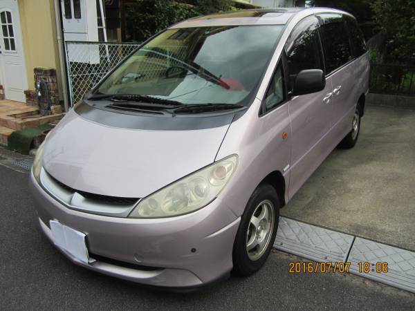 H14年式 エスティマハイブリッド Ahr10w 4wd Cvtリコール エスティマハイブリッド 売買されたオークション情報 Yahooの商品情報をアーカイブ公開 オークファン Aucfan Com