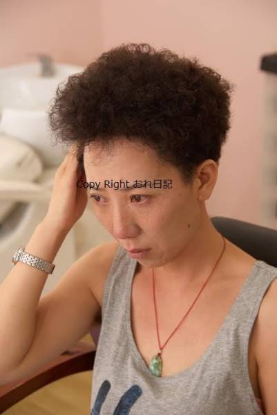 建てる 蒸発 ロック解除 おばさん パーマ メンズ Zekiyalcinkaya Org