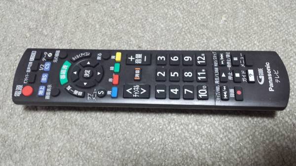 パナソニック Panasonic テレビ リモコン Tv N2qayb 管gj リモコン 売買されたオークション情報 Yahooの商品情報をアーカイブ公開 オークファン Aucfan Com