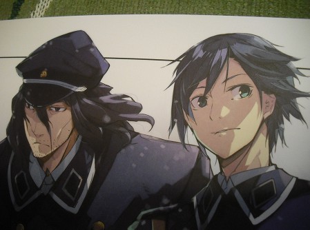 Dies Irae同人誌 Gユウスケ 夕薙pcゲーム シュライバー ロートス コミック アニメグッズ 売買されたオークション情報 Yahooの商品情報をアーカイブ公開 オークファン Aucfan Com