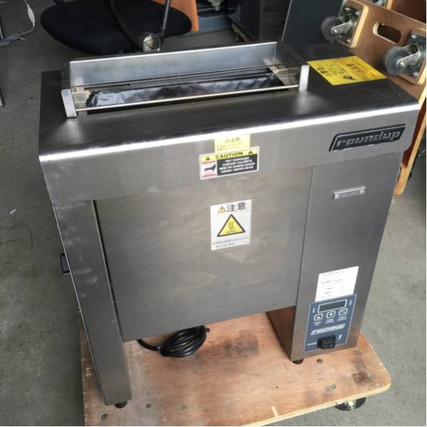 業務用 バンズトースター トーエイ工業 Vct 00 飲食店向き その他 売買されたオークション情報 Yahooの商品情報をアーカイブ公開 オークファン Aucfan Com