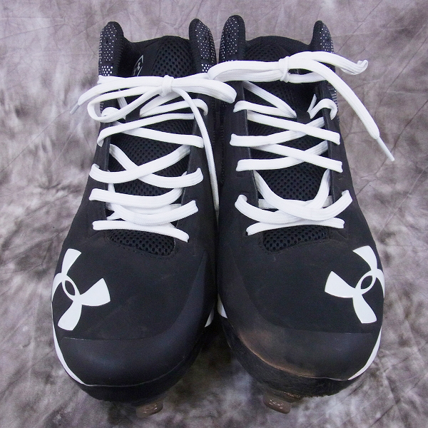 under armour yard mid st