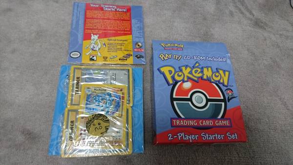 1円 送料安 初期 ポケモンカード 英語版 カイリキー エビワラー ラッキー キュウコン等 スターターbox等 数百枚まとめ売り セット まとめ売り 売買されたオークション情報 Yahooの商品情報をアーカイブ公開 オークファン Aucfan Com
