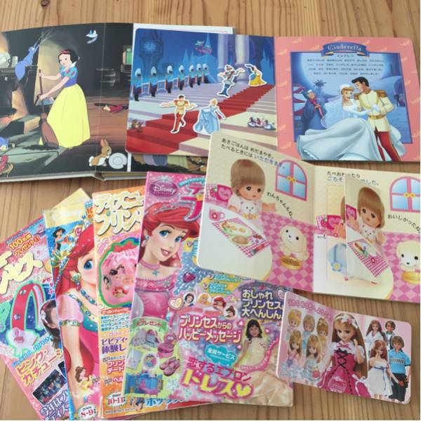 絵本 女の子 メルちゃん リカちゃんプリンセス マグネット本 しかけ絵本 売買されたオークション情報 Yahooの商品情報をアーカイブ公開 オークファン Aucfan Com