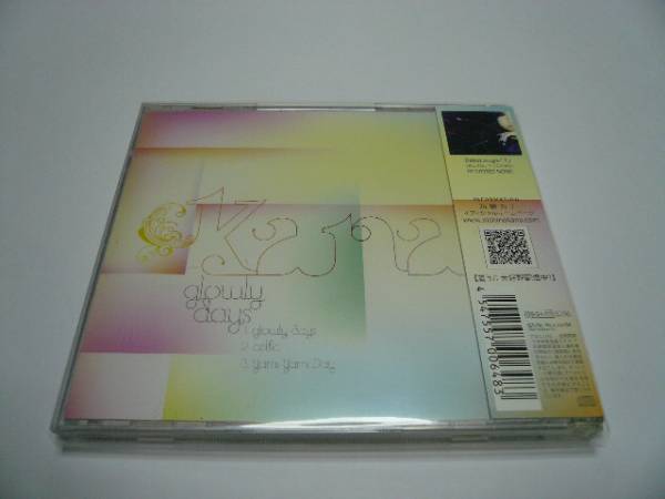 西野カナ Glowly Days グローリー デイズ 初回限定オリジナルステッカー封入 Secl 640 定価 1 223円 その他 売買されたオークション情報 Yahooの商品情報をアーカイブ公開 オークファン Aucfan Com