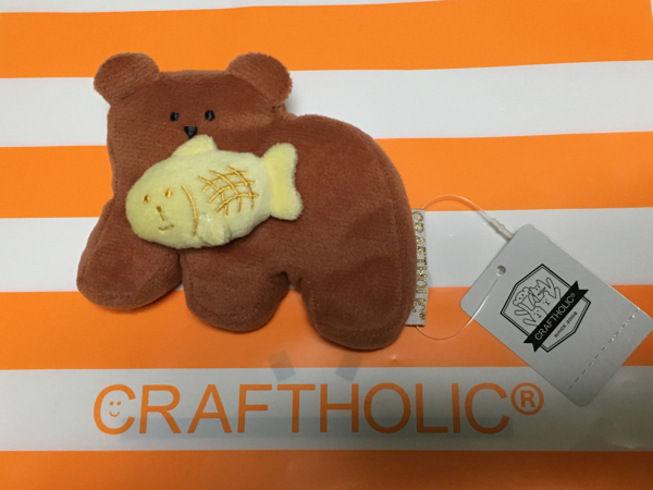 ラスト1個 北海道限定 クラフトホリック 木彫り熊マスコット 雑貨 売買されたオークション情報 Yahooの商品情報をアーカイブ公開 オークファン Aucfan Com