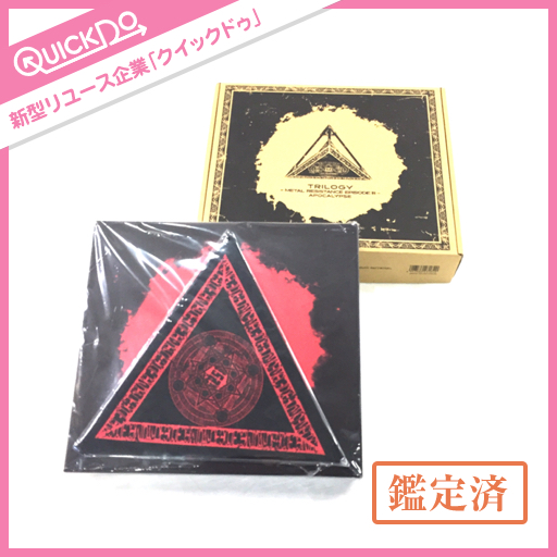 1円 Babymetal Trilogy Metal Resistance Episode Iii Apocalypse The One限定 ブルーレイ その他 売買されたオークション情報 Yahooの商品情報をアーカイブ公開 オークファン Aucfan Com