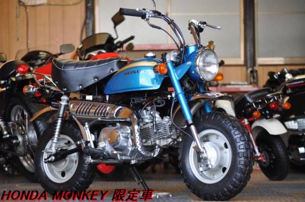 Honda モンキー Ab27 限定車 Cb750k0カラー Kitaco ボアアップ プラグ バッテリー 機関良好 極上車 E G絶好調 全国陸送ok 50cc以下 売買されたオークション情報 Yahooの商品情報をアーカイブ公開 オークファン Aucfan Com