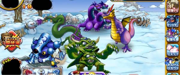 どこパレ モンスターパレード モンパレ アカウント 携帯型 売買されたオークション情報 Yahooの商品情報をアーカイブ公開 オークファン Aucfan Com