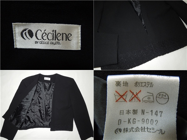 Cecilene セシール ブラックフォーマル ワンピーススーツ11 Z17 ブラックフォーマル 喪服 売買されたオークション情報 Yahooの商品情報をアーカイブ公開 オークファン Aucfan Com