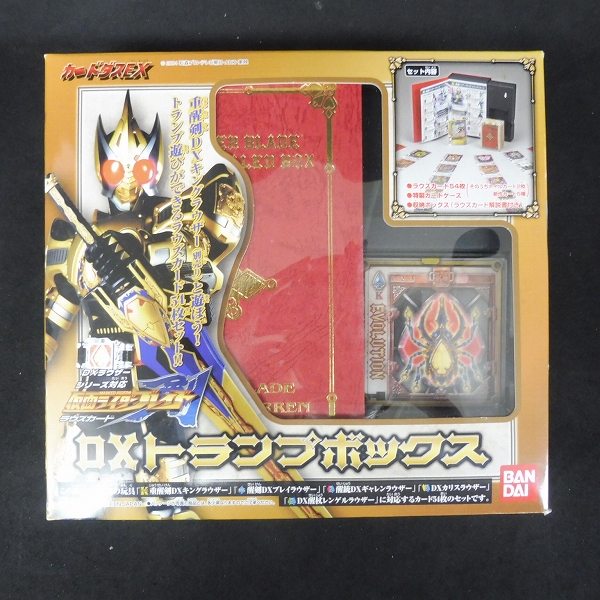 M R518c 未開 仮面ライダー剣 まとめ Dxトランプボックス R Rシリーズ 他 1円 仮面ライダーブレイド 売買されたオークション情報 Yahooの商品情報をアーカイブ公開 オークファン Aucfan Com