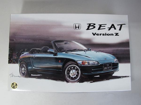 H1951 アオシマ ロデム 1 24 ビート Beat バージョンｚ プラモデル 未組立 ホンダ 売買されたオークション情報 Yahooの商品情報をアーカイブ公開 オークファン Aucfan Com