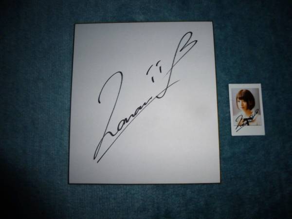 乃木坂46 橋本奈々未 直筆サイン 色紙 直筆サイン 入り チェキ ななみん 卒業 超格安 サイン 売買されたオークション情報 Yahooの商品情報をアーカイブ公開 オークファン Aucfan Com