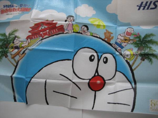 ドラえもん レジャーシート おきなわ大冒険 H I Sコラボ 非売品 １人用 沖縄 A 1人 売買されたオークション情報 Yahooの商品情報をアーカイブ公開 オークファン Aucfan Com