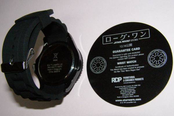 損保ジャパン スターウォーズ ローグワン オリジナル腕時計 当選品 スター ウォーズ 売買されたオークション情報 Yahooの商品情報をアーカイブ公開 オークファン Aucfan Com