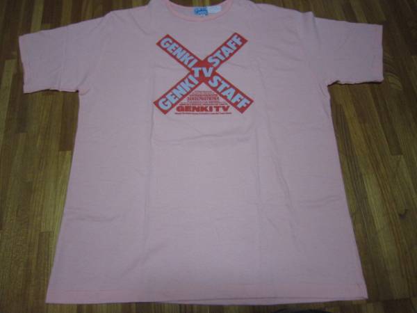 天才たけしの元気が出るテレビ スタッフtシャツ L 北野武 Tシャツ シャツ 売買されたオークション情報 Yahooの商品情報をアーカイブ公開 オークファン Aucfan Com