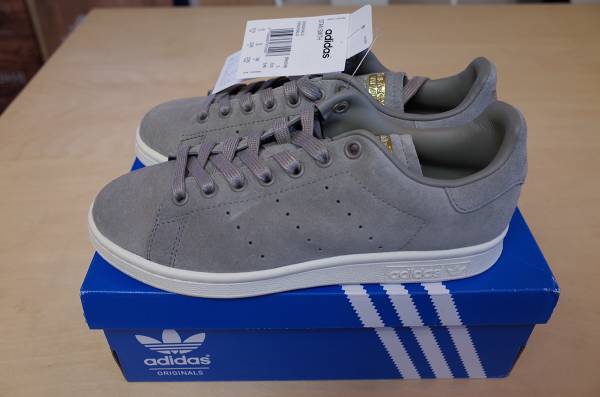 adidas stan smith trace cargo