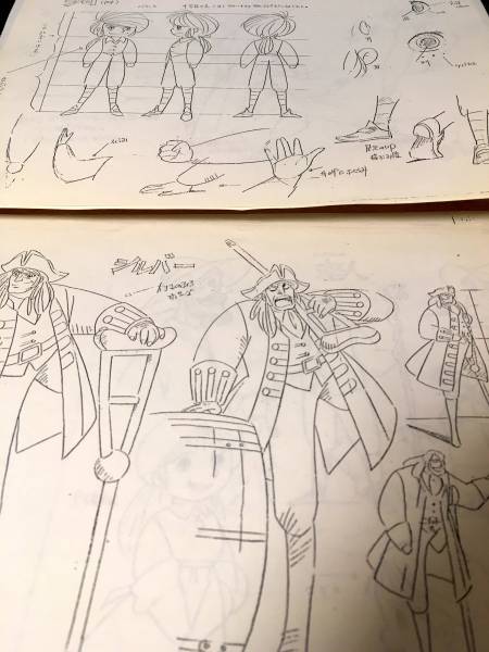 宝島 テレビアニメ 設定資料 原画 設定資料集 売買されたオークション情報 Yahooの商品情報をアーカイブ公開 オークファン Aucfan Com